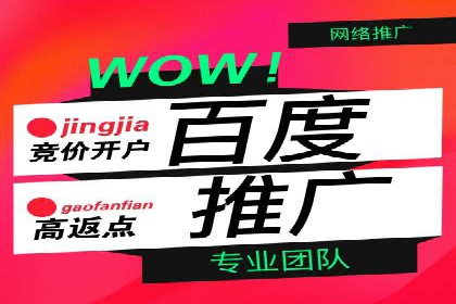 信息流时代：朋友圈营销策略剖析