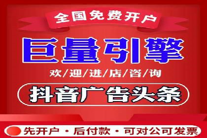 SEM竞价实战案例，教你快速上手